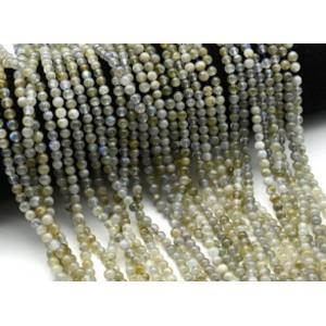 Бусины из лабрадорита шарик 4мм, 38см, 96 бусин