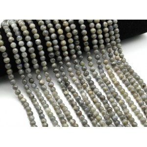 Бусины из лабрадорита шарик гр.6мм, 39см, 62 бусины