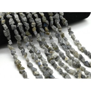 Бусины из лабрадорита галтовка 9*11мм, 38см, 40 бусин