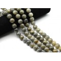 Бусины из лабрадорита шарик 14мм, 39см, 28 бусин