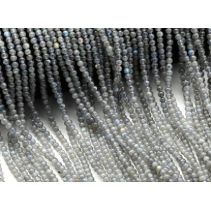 Бусины из лабрадорита шарик 3,5мм, 38см, 115 бусин