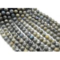 Бусины из лабрадорита шарик гр.16мм, 38см, 24 бусины