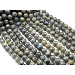 Бусины из лабрадорита шарик гр.16мм, 38см, 24 бусины