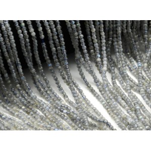 Бусины из лабрадорита шарик 2,5мм, 38см, 159 бусин