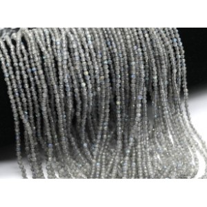 Бусины из лабрадорита шарик гр.2мм, 38см, 215 бусин
