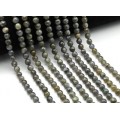 Бусины из лабрадорита шарик гр.6мм, 38см, 62 бусины