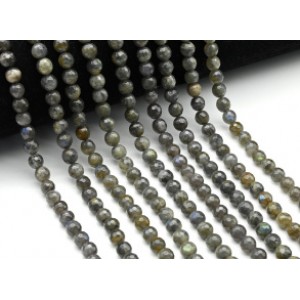 Бусины из лабрадорита шарик гр.6мм, 38см, 62 бусины