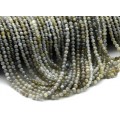 Бусины из лабрадорита шарик 4мм, 38см, 95 бусин