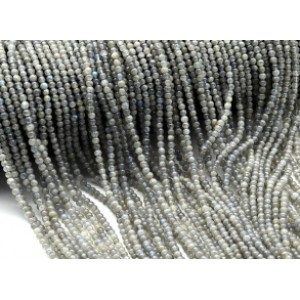 Бусины из лабрадорита шарик 3мм, 39см, 140 бусин