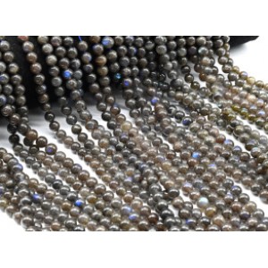 Бусины из лабрадорита шарик 6мм, 40см, 68 бусин Бусины из лабрадорита шарик 6мм, 40см, 68 бусин