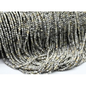 Бусины из лунного камня (Адуляр) шарик гр.2,5мм, 38,5см, 154 бусины
