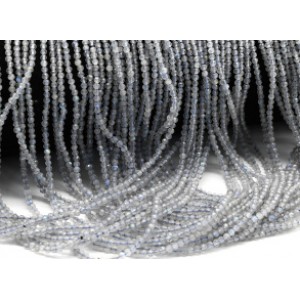 Бусины из лабрадорита шарик гр.2мм, 38см, 204 бусины