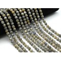 Бусины из лабрадорита многогранник 7*7,5мм, 40см, 53 бусины