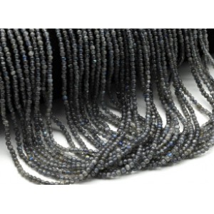 Бусины из лабрадорита шарик 2,5мм, 38см, 170 бусин Бусины из лабрадорита шарик 2,5мм, 38см, 170 бусин
