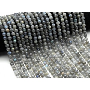 Бусины из лабрадорита шарик 6мм, 39,5см, 63 бусины