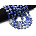 Бусины из лазурита Афганского круг гр.12мм, 38см, 28 бусин