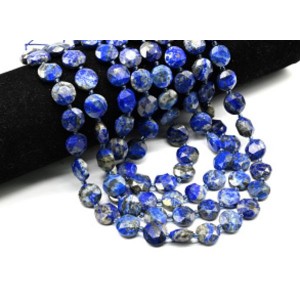 Бусины из лазурита Афганского круг гр.12мм, 38см, 28 бусин