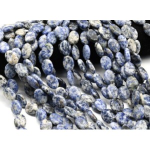 Бусины из лазурита овал 13*18мм, 38см, 21 бусина