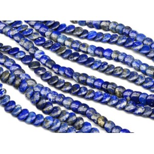 Бусины из лазурита пуговка 12мм, 41см, 50 бусин