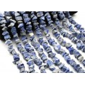 Бусины из лазурита галтовка 15*9мм, 38см, 46 бусин