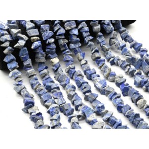 Бусины из лазурита галтовка 15*9мм, 38см, 46 бусин Бусины из лазурита галтовка 15*9мм, 38см, 46 бусин