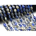 Бусины из лазурита афганского овал 10*13мм, 36см, 27 бусин