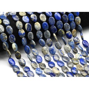 Бусины из лазурита афганского овал 10*13мм, 36см, 27 бусин