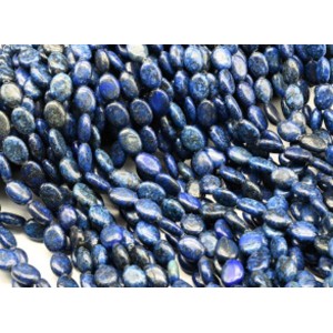 Бусины из лазурита прессованного овал 11*15мм, 39см, 26 бусин