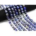 Бусины из лазурита кубик гр.10мм, 38см, 27 бусин