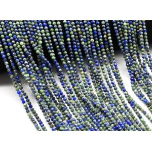 Бусины из азурмалахита шарик гр.3мм, 38,5см, 131 бусина