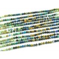 Бусины из азурмалахита шарик гр.3мм, 38,5см, 134 бусины