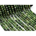 Бусины из нефрита шарик 9мм, 40см, 44 бусины