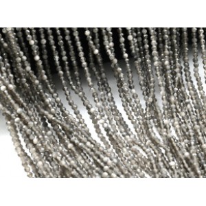 Бусины из обсидиана седого шарик гр.2мм, 38см, 160 бусин