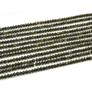 Бусины из обсидиана кукуруза гр.2мм, 37см, 160 бусин