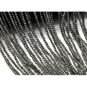 Бусины из обсидиана шарик гр.2мм, 39см, 165 бусин