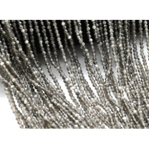 Бусины из обсидиана золотого шарик гр.2мм, 38см, 170 бусин Бусины из обсидиана золотого шарик гр.2мм, 38см, 170 бусин