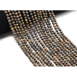 Бусины из Африканского бурого опала шарик гр.5мм, 39см, 83 бусины Бусины из Африканского бурого опала шарик гр.5мм, 39см, 83 бусины