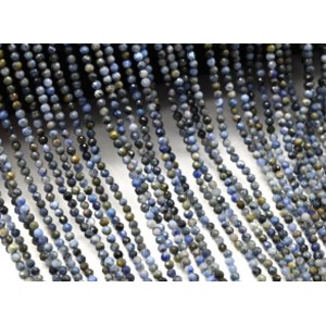 Бусины из содалита шарик гр.2мм, 37см, 160 бусины