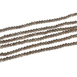 Бусины из раухтопаза шарик гр.2мм, 39см, 160 бусин (иск.)