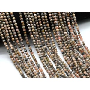 Бусины из родохрозита шарик гр.4мм, 38см, 90 бусин Бусины из родохрозита шарик гр.4мм, 38см, 90 бусин