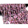 Бусины из родонита (имитация) шарик 8мм, 37см, 46 бусин Бусины из родонита (имитация) шарик 8мм, 37см, 46 бусин