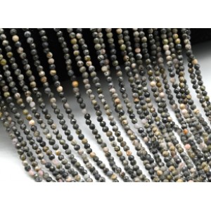 Бусины из родохрозита шарик гр.3мм, 38см, 144 бусин