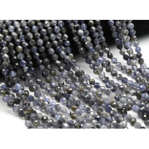 Бусины из иолита (кордиерита) шарик гр.6мм, 40см, 70 бусин