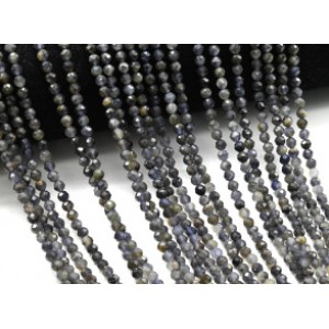 Бусины из иолита (кордиерита) шарик гр.4мм, 38см, 97 бусин