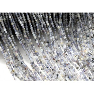 Бусины из иолита (кордиерита) шарик гр.2мм, 36см, 150 бусин
