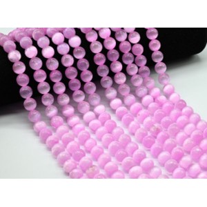 Бусины из селенита шарик 10мм цвет розовый, 38,5см, 37 бусин Бусины из селенита шарик 10мм цвет розовый, 38,5см, 37 бусин