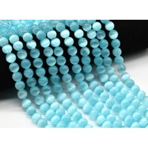 Бусины из селенита шарик 10мм цвет голубой, 39см, 38 бусин