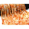 Бусины из сердолика шарик гр.8мм, 36см, 48 бусин