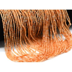 Бусины из сердолика шарик гр.2мм, 38,5см, 180 бусин