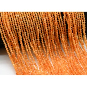 Бусины из сердолика шарик гр.2,5мм, 38см, 159 бусин